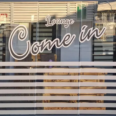 In 호텔